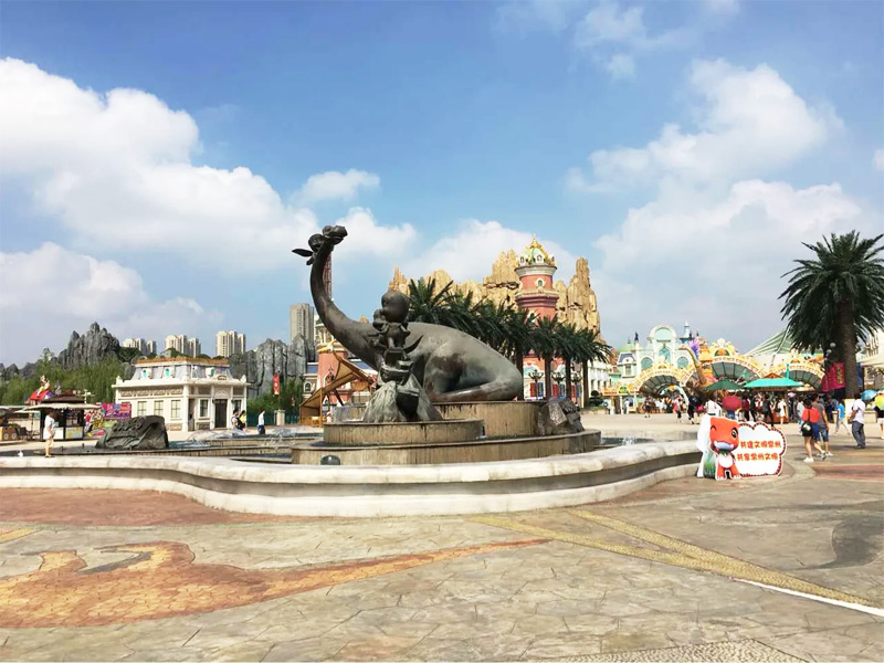 中华恐龙园